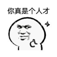 牛奶味摩卡咖啡