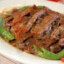 BİG İSKENDER