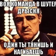 .net - steam id 76561198075773286