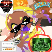 Steam Avatar