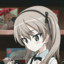 Arisu