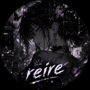 reire |