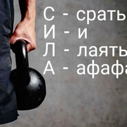 Shishk1