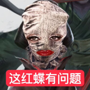 护士是啥必玩的屠夫吗