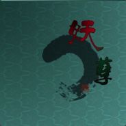 没有装备不配吃鸡