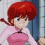 I Dream Of Ranma Chan