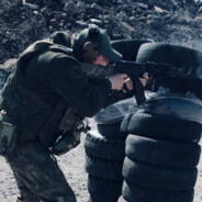 149.200 "ВОЛГА"