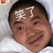 和韩红激情舌吻