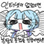 달빛룬