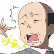 史乱崩づ￣ 3￣)づ