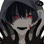 Ouki