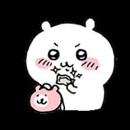 KNIPINK