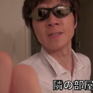 スピキヲイジメヌンデ