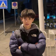 转角遇到尼古丁