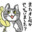 金くれ