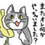 金くれ