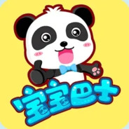 今天开始我自己上厕所