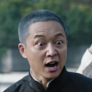 谁Tm敢动我张万霖