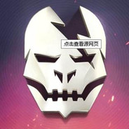 毛瑞瑞