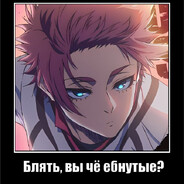 Steam Avatar