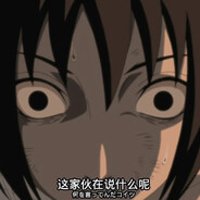 我又被匪夷所思颗秒了