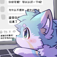 Cha1s ''i love tea'' awa