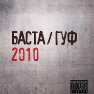 uzkuzk avatar