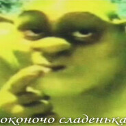 S!ngl