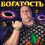 яйца