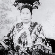 铁骨柔情之清朝百亿补