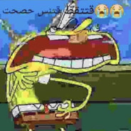 NorepinephrineCMP