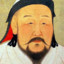 MongolianPrince