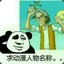 言灵2547643535