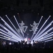 警员编号PC167周星星