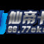 仙帝卡盟