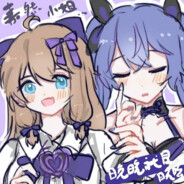 然然说要好好吃饭