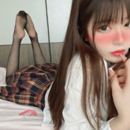 她叫我手下留情