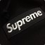 Supreme™