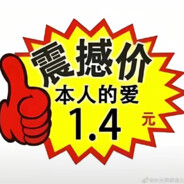 鲜衣怒马少年郎