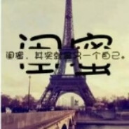 中铁十三局扛把子。