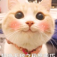 众生皆苦我是草莓味