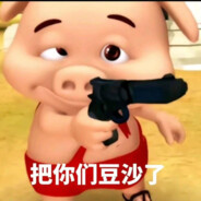 落樱不及张子怡