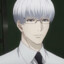 arima kishou