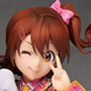 tsumasakidachi