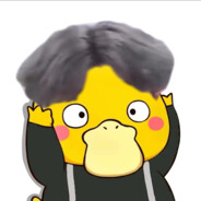 Big Avatar