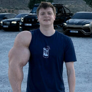 Простата Узника