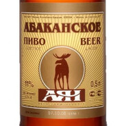Ебанутый