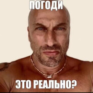 Рамзан Многодыро