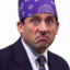 Prison Mike