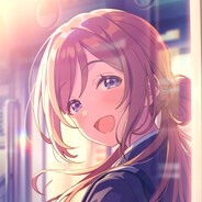 Rinami